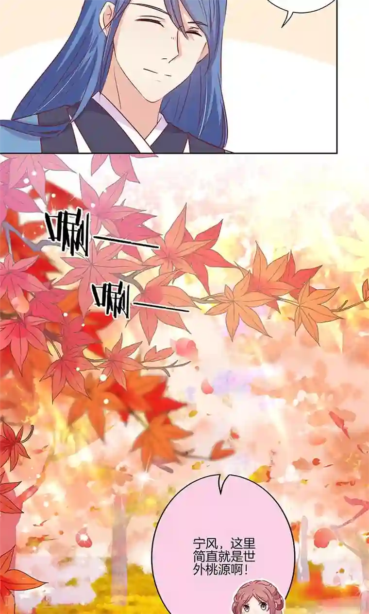 肌肉男自慰网站第72话