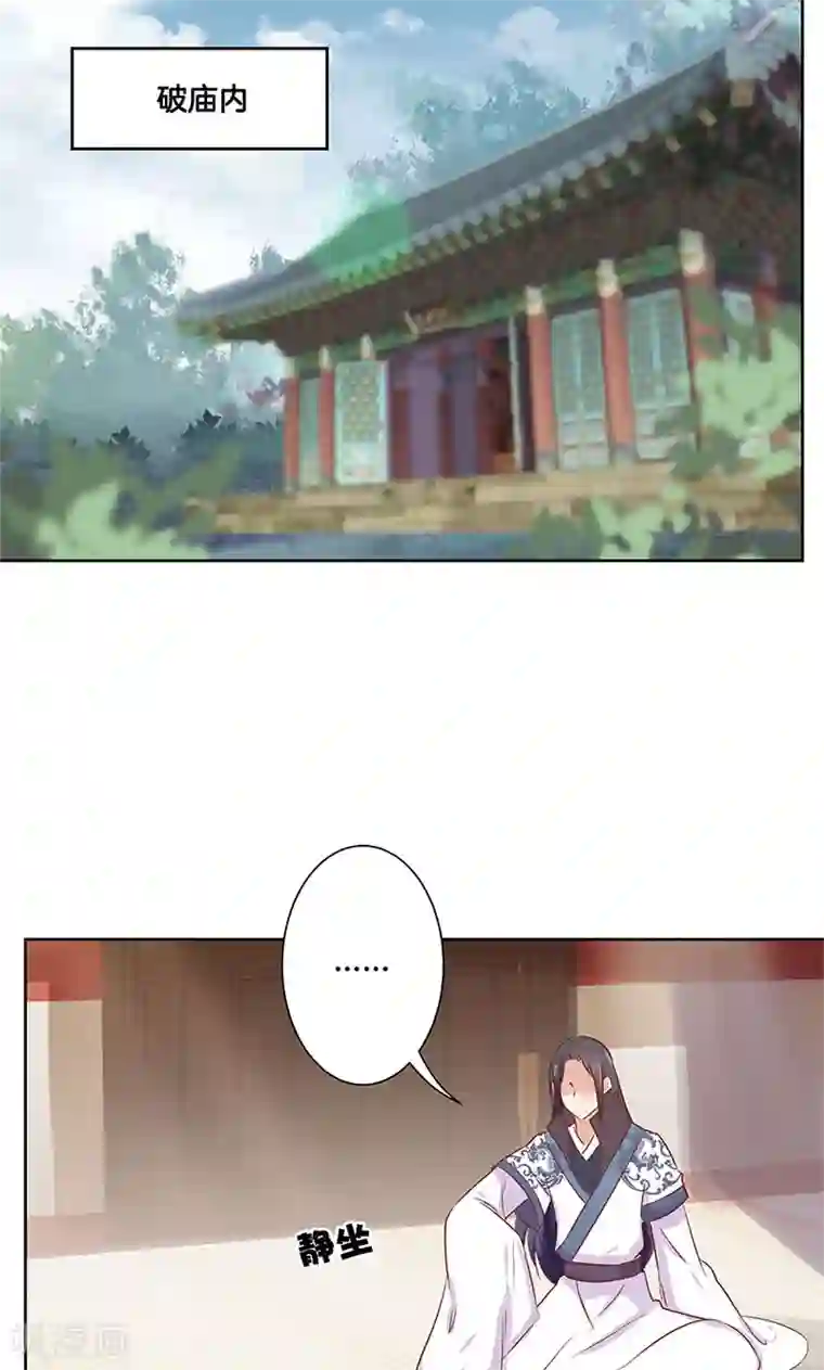 肌肉男自慰网站第72话