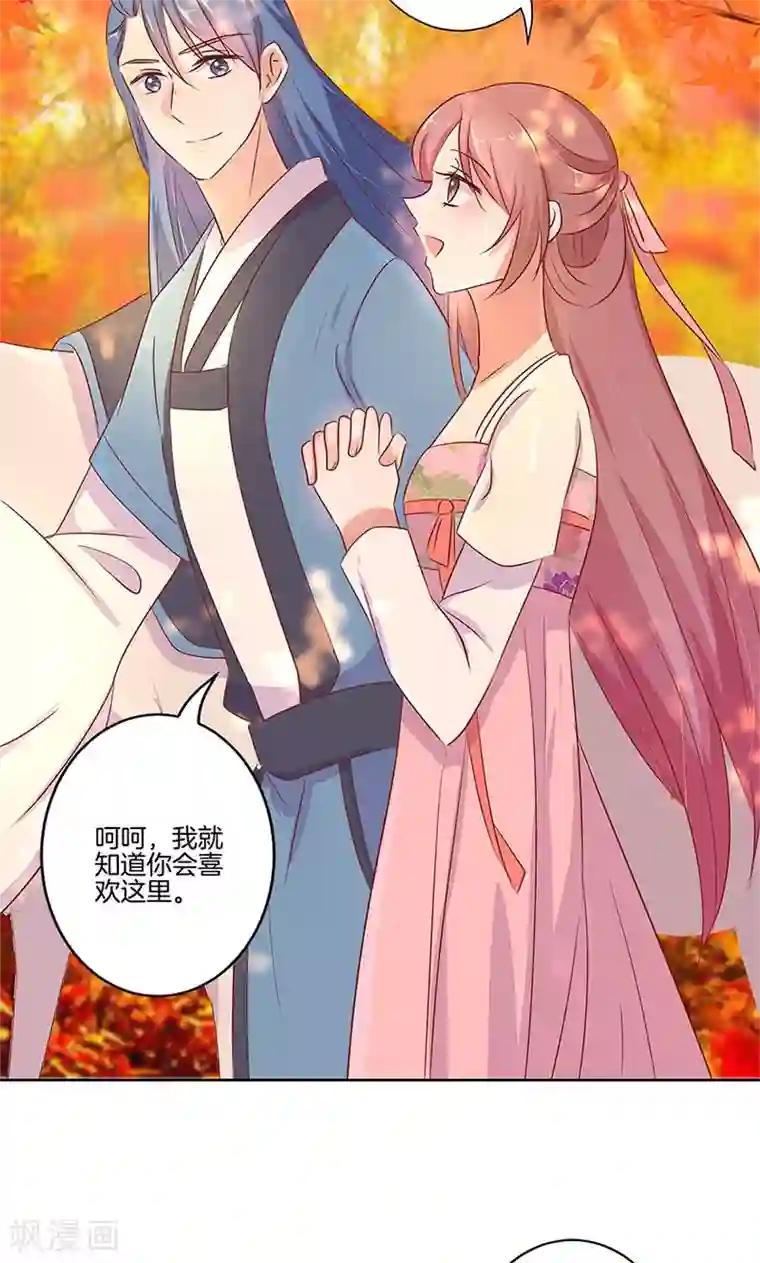 肌肉男自慰网站第72话