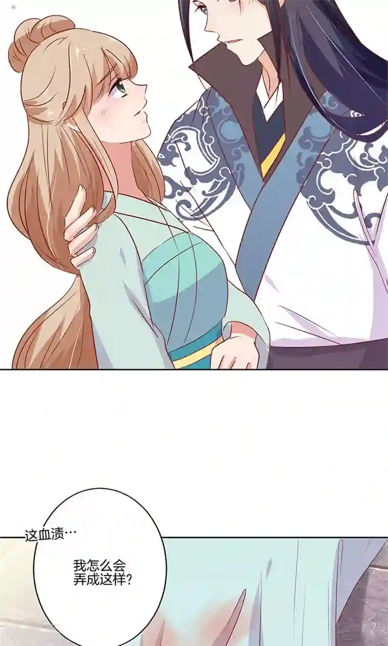 肌肉男自慰网站第72话