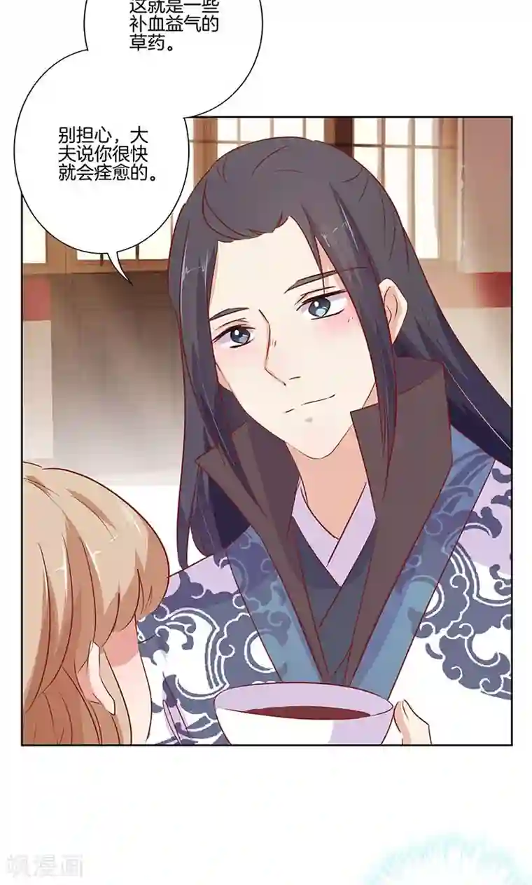 肌肉男自慰网站第72话