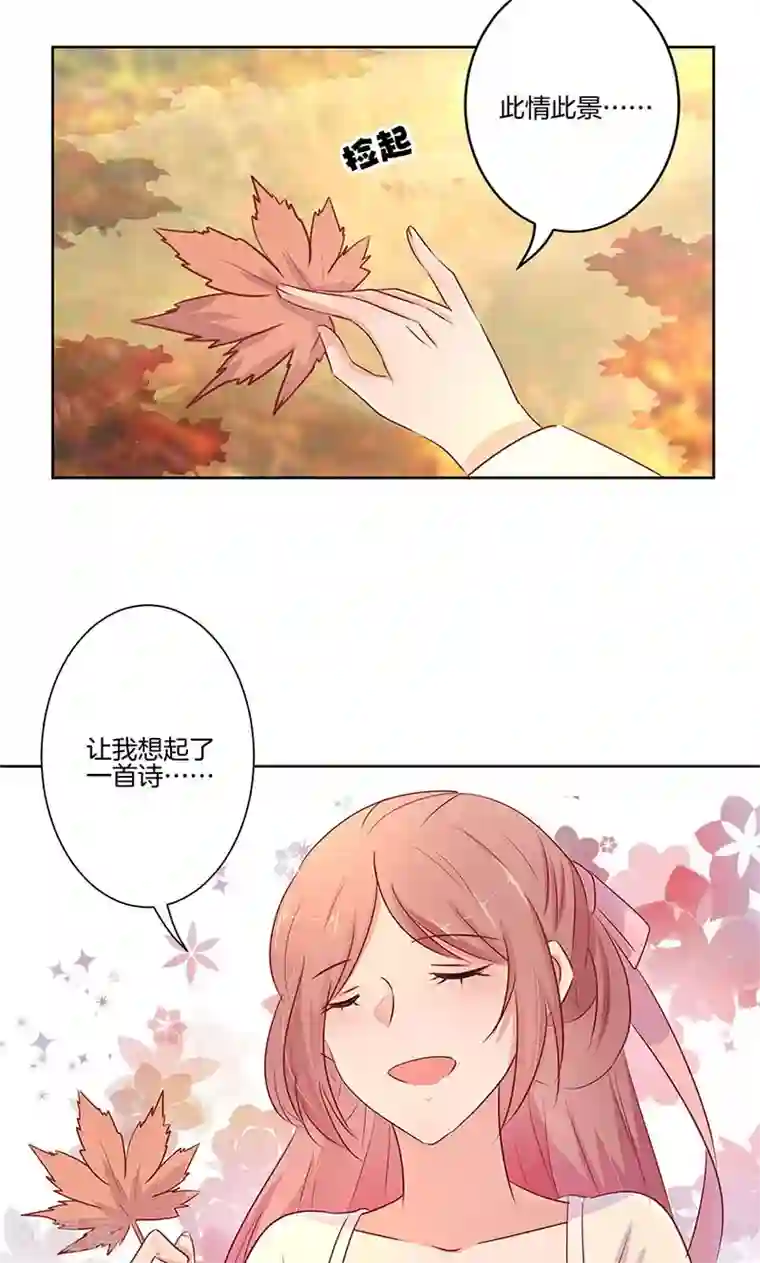 肌肉男自慰网站第72话