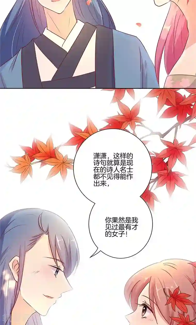 肌肉男自慰网站第72话