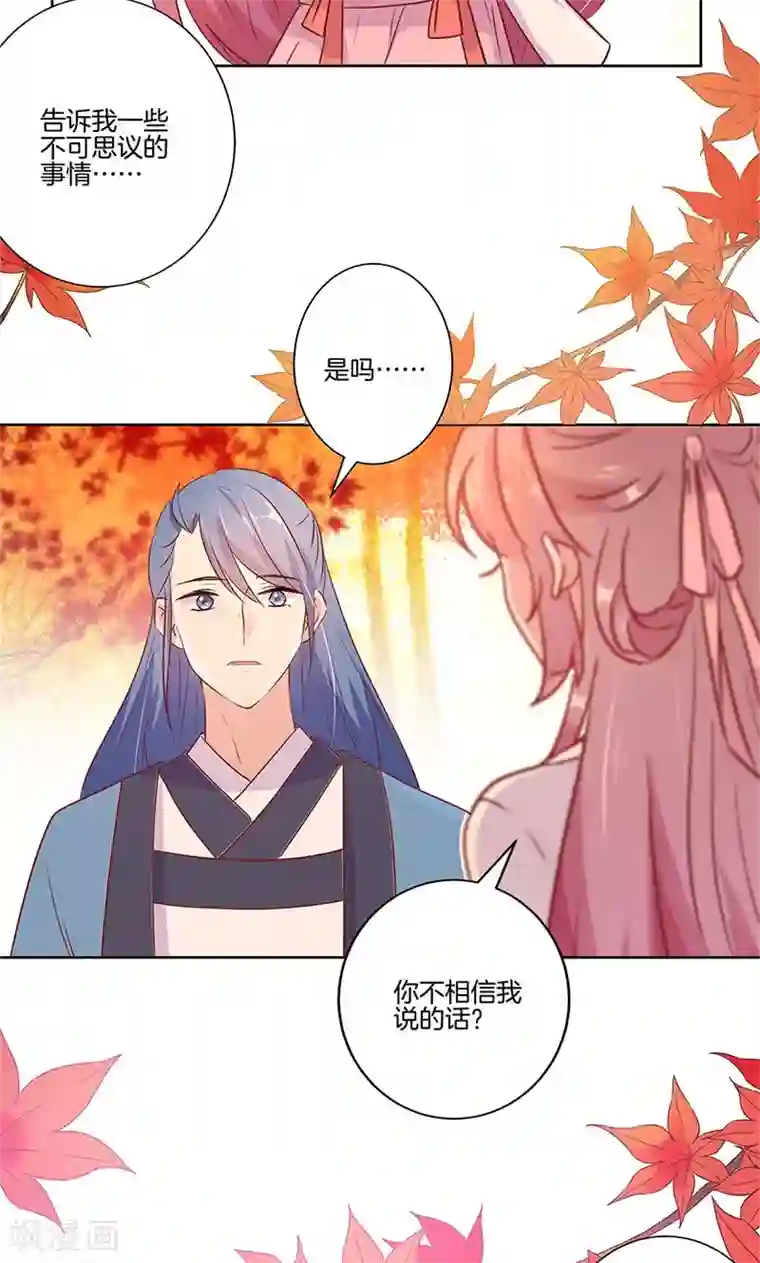 肌肉男自慰网站第72话