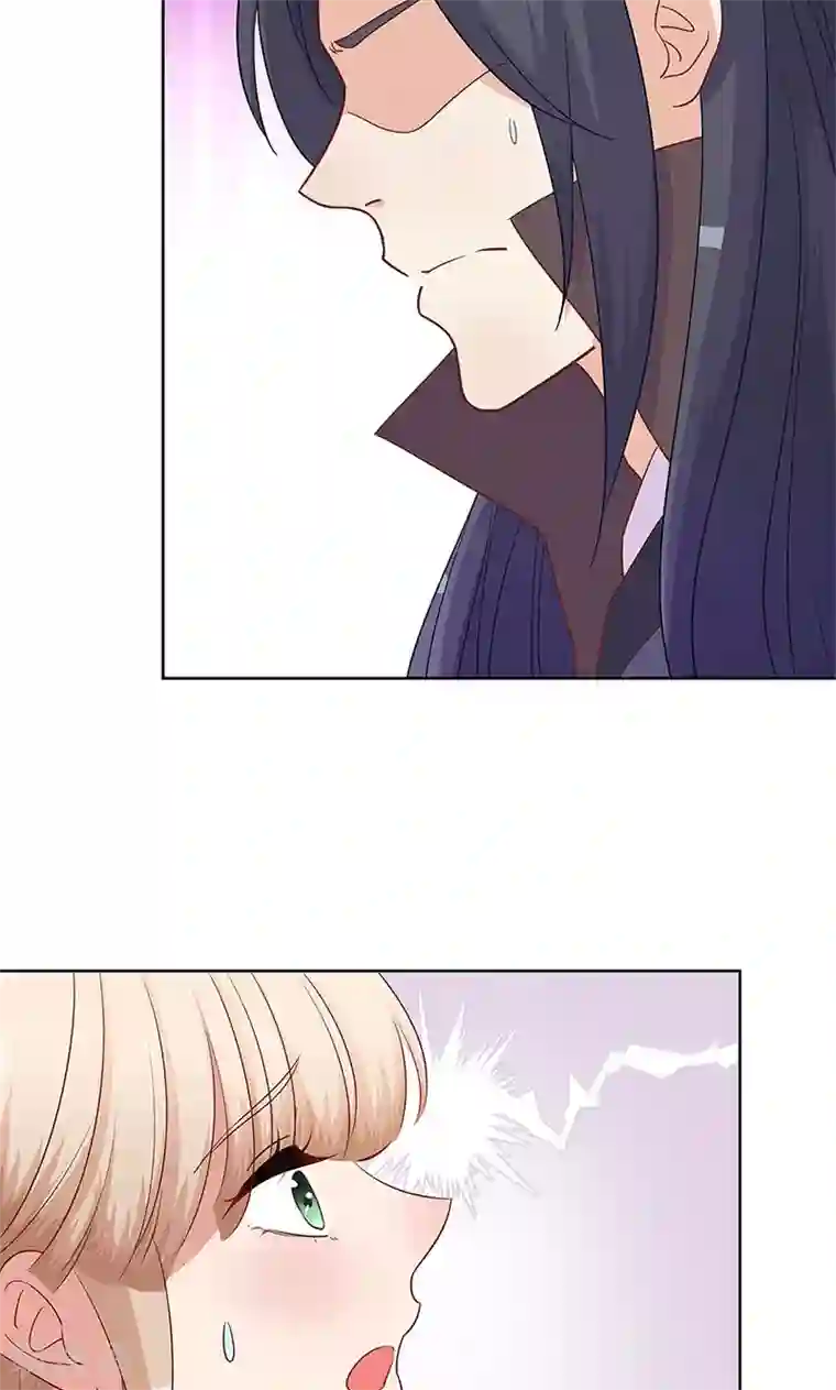 王爷你讨厌第81话