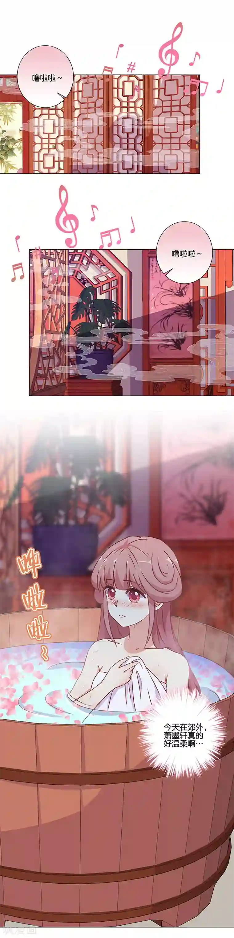 花绮罗SNIS553中文字幕第167话