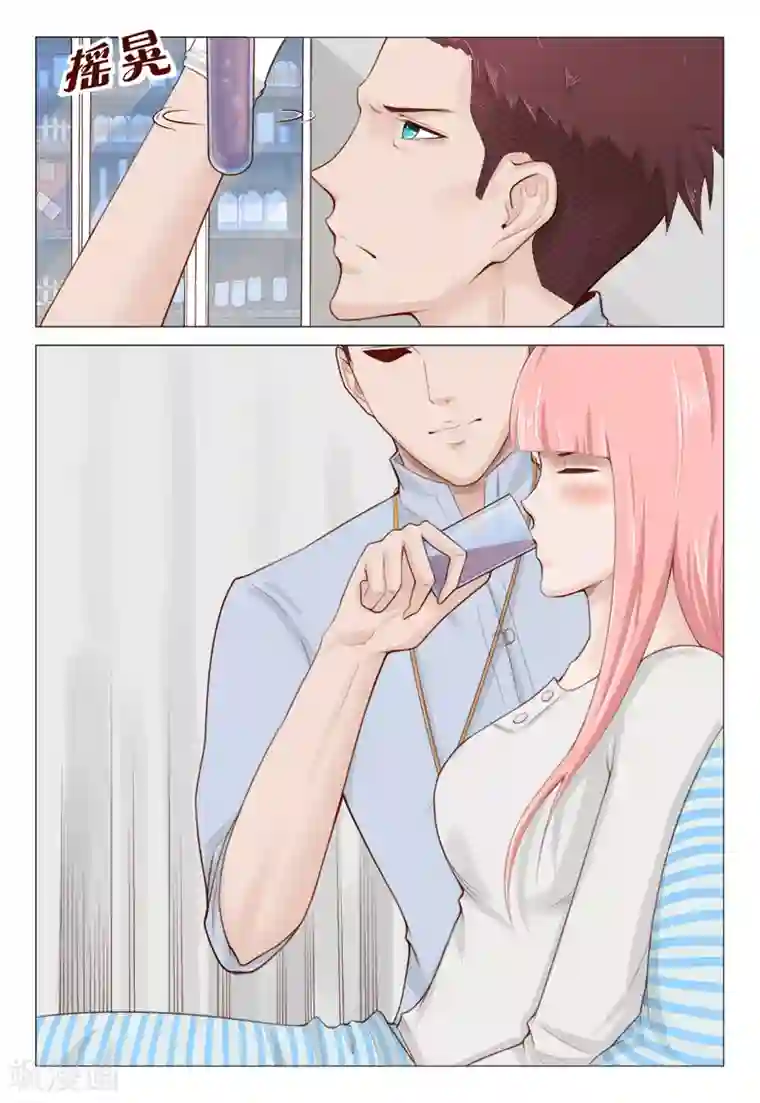 妙手天医在都市第14话 弹尽粮绝的意思