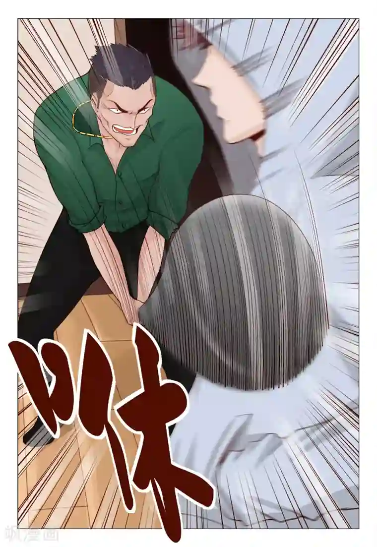 妙手天医在都市第15话 飞针心法必须解心结