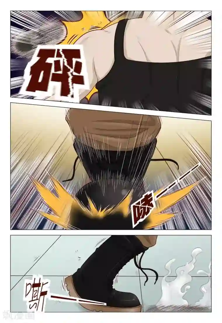 妙手天医在都市第35话 卧槽太惨烈