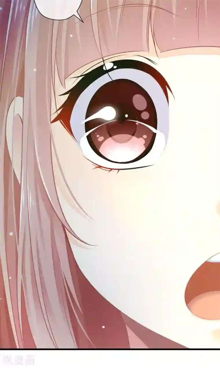 鹿神大人不开窍第1话 鬼屋遇见真神？