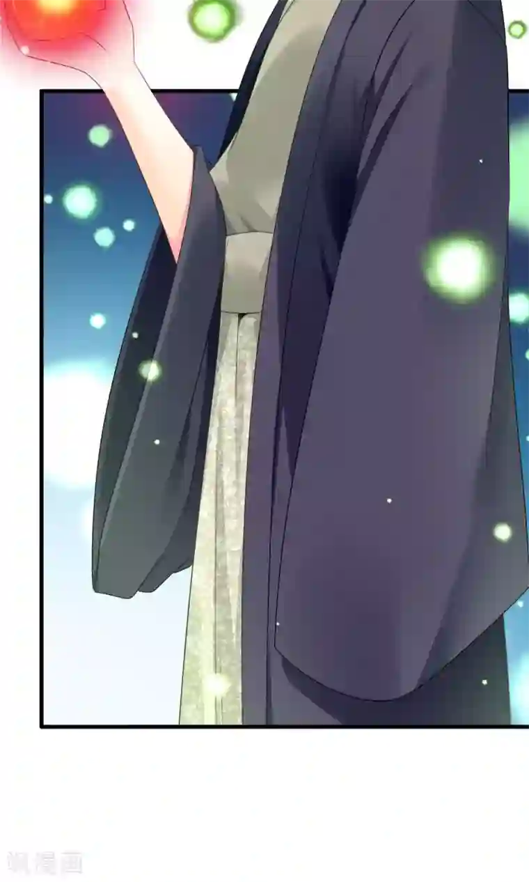 鹿神大人不开窍第1话 鬼屋遇见真神？