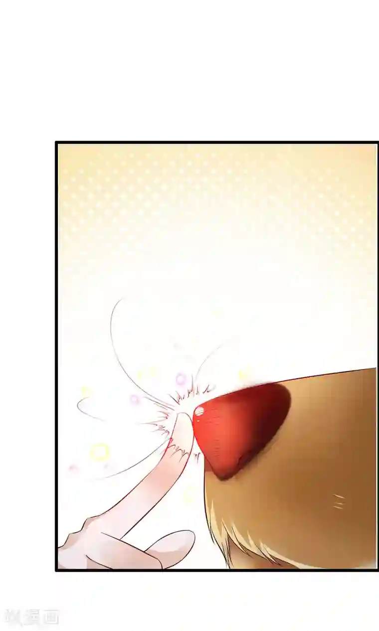 鹿神大人不开窍第1话 鬼屋遇见真神？