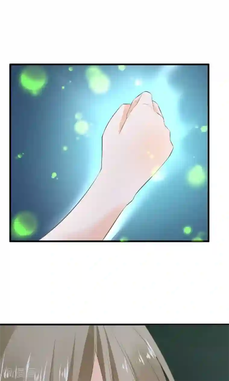 鹿神大人不开窍第1话 鬼屋遇见真神？