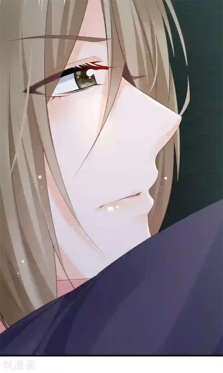 鹿神大人不开窍第1话 鬼屋遇见真神？