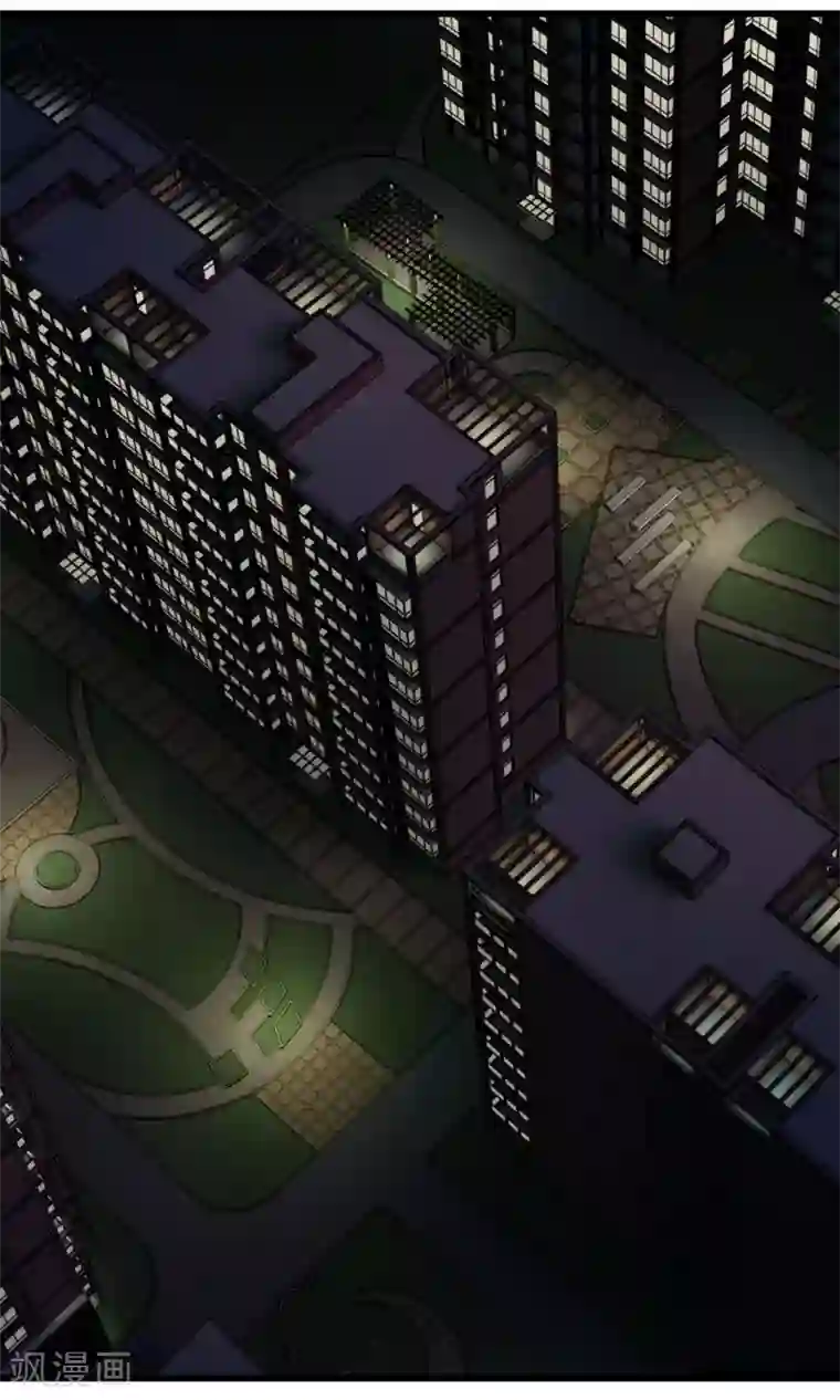 鹿神大人不开窍第2话 在下鹿鸣悠