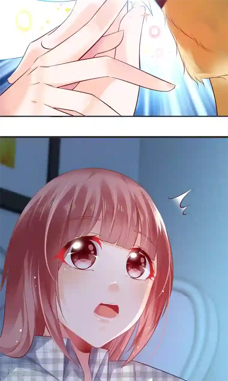 鹿神大人不开窍第2话 在下鹿鸣悠