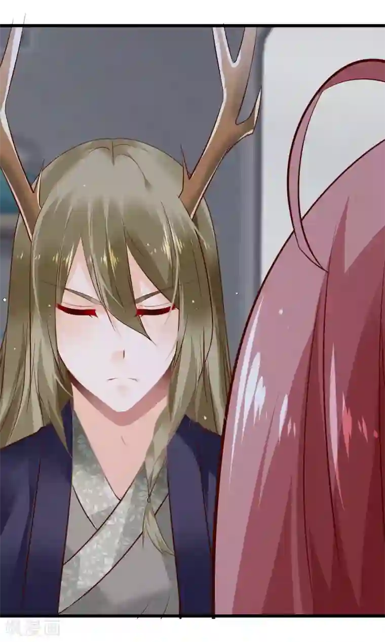 鹿神大人不开窍第3话 鹿神的愿望