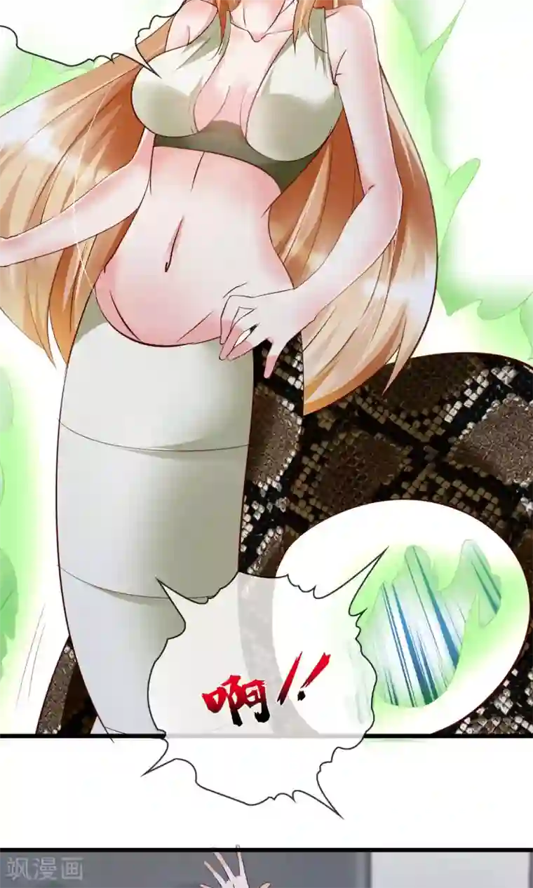 鹿神大人不开窍第3话 鹿神的愿望