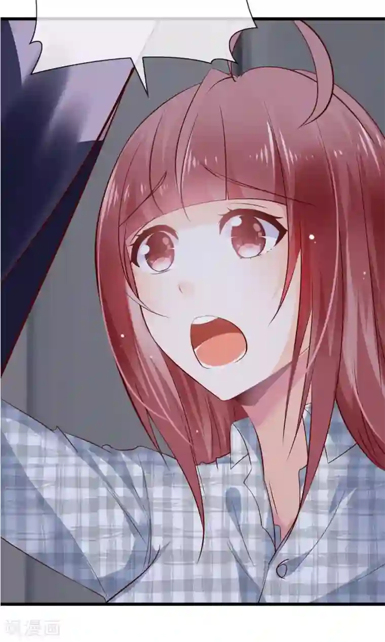 鹿神大人不开窍第3话 鹿神的愿望