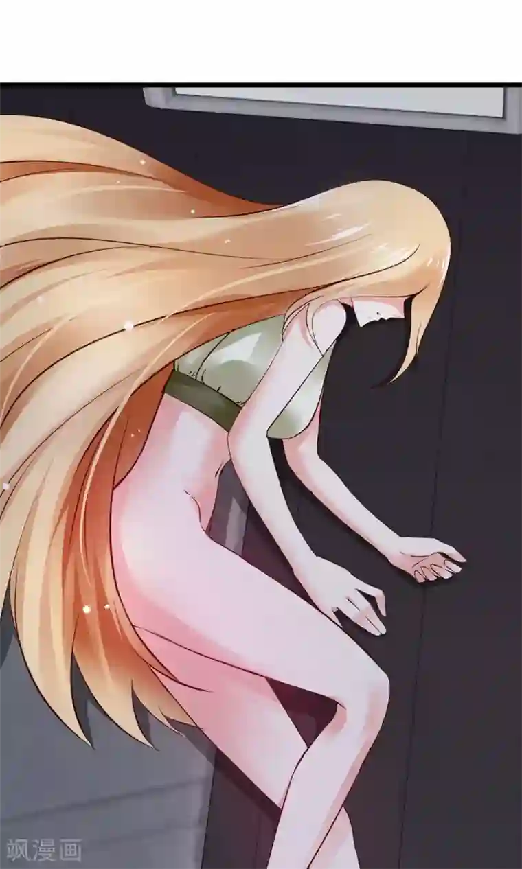 鹿神大人不开窍第3话 鹿神的愿望