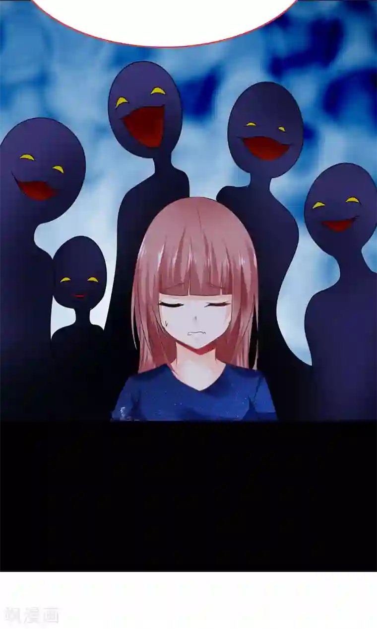 鹿神大人不开窍第3话 鹿神的愿望