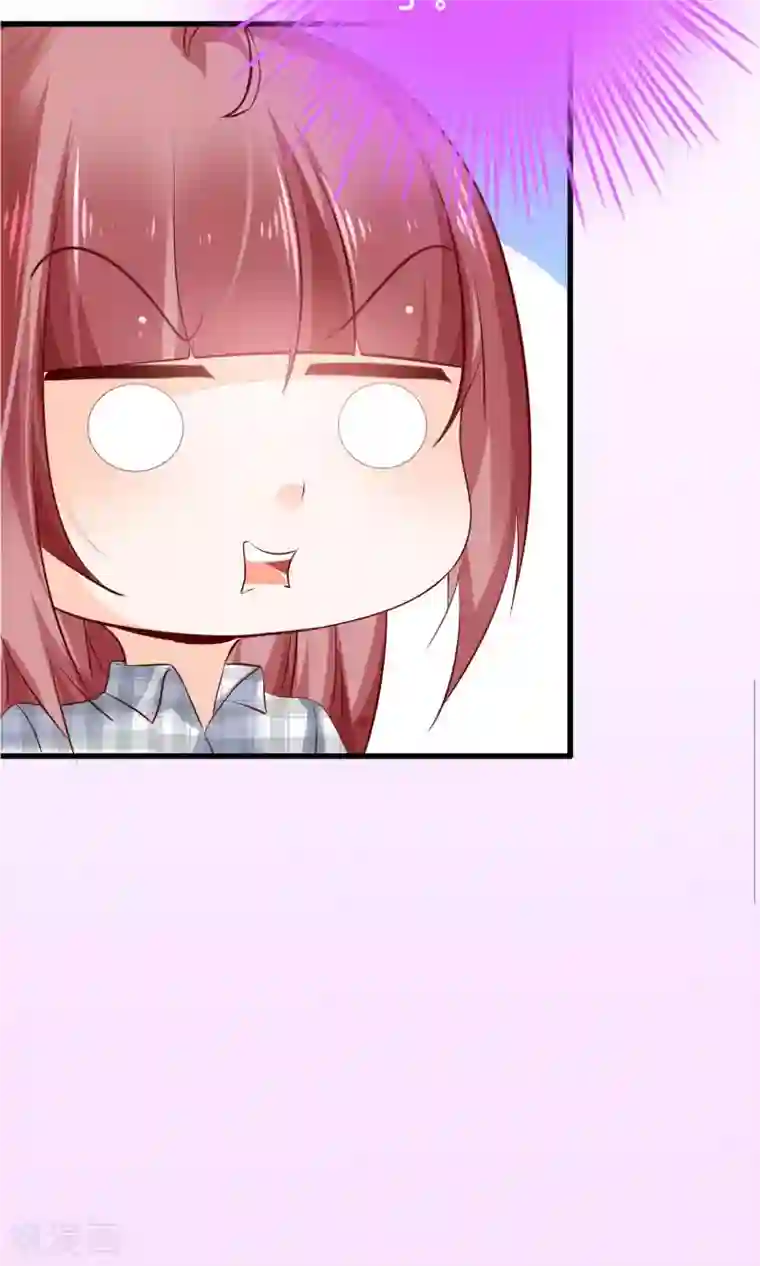 鹿神大人不开窍第3话 鹿神的愿望