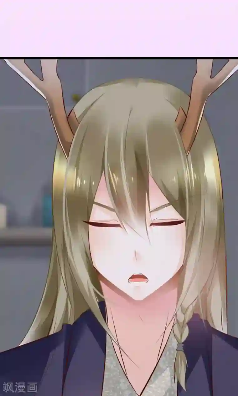 鹿神大人不开窍第3话 鹿神的愿望