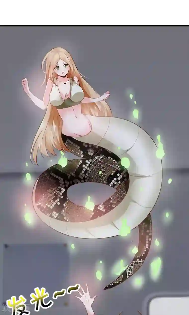 鹿神大人不开窍第3话 鹿神的愿望