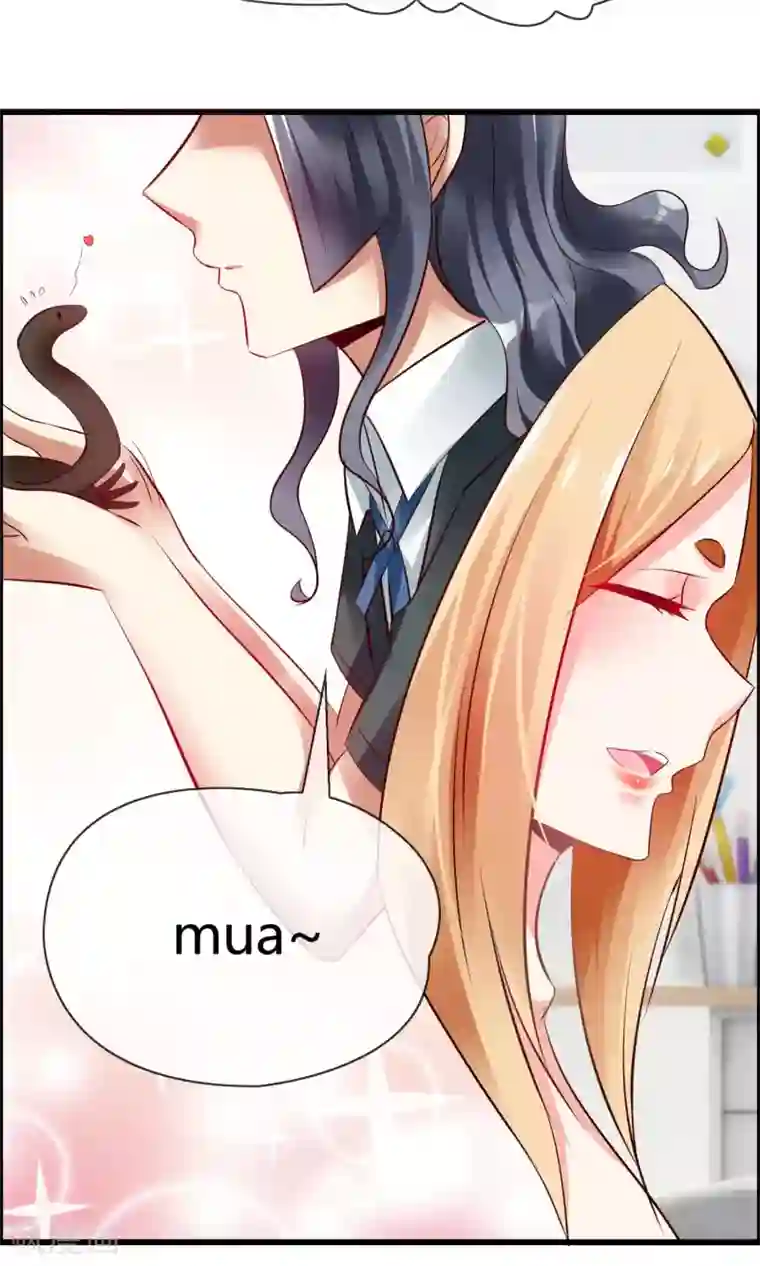 鹿神大人不开窍第4话 了不起的鹿神大人