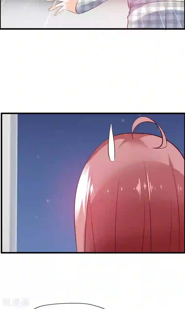 鹿神大人不开窍第4话 了不起的鹿神大人