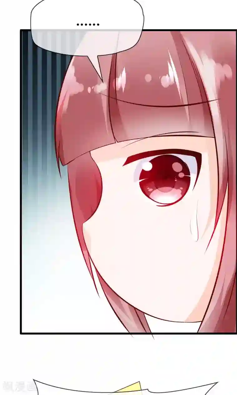 鹿神大人不开窍第4话 了不起的鹿神大人