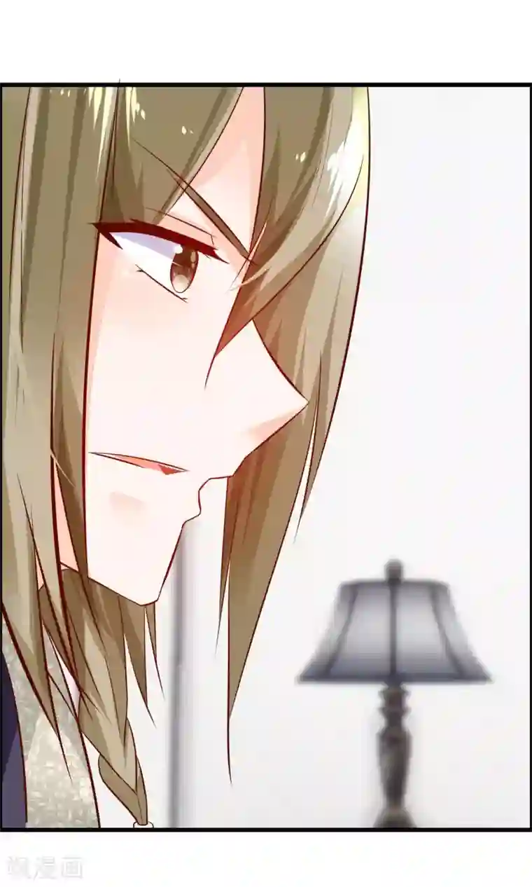 鹿神大人不开窍第4话 了不起的鹿神大人