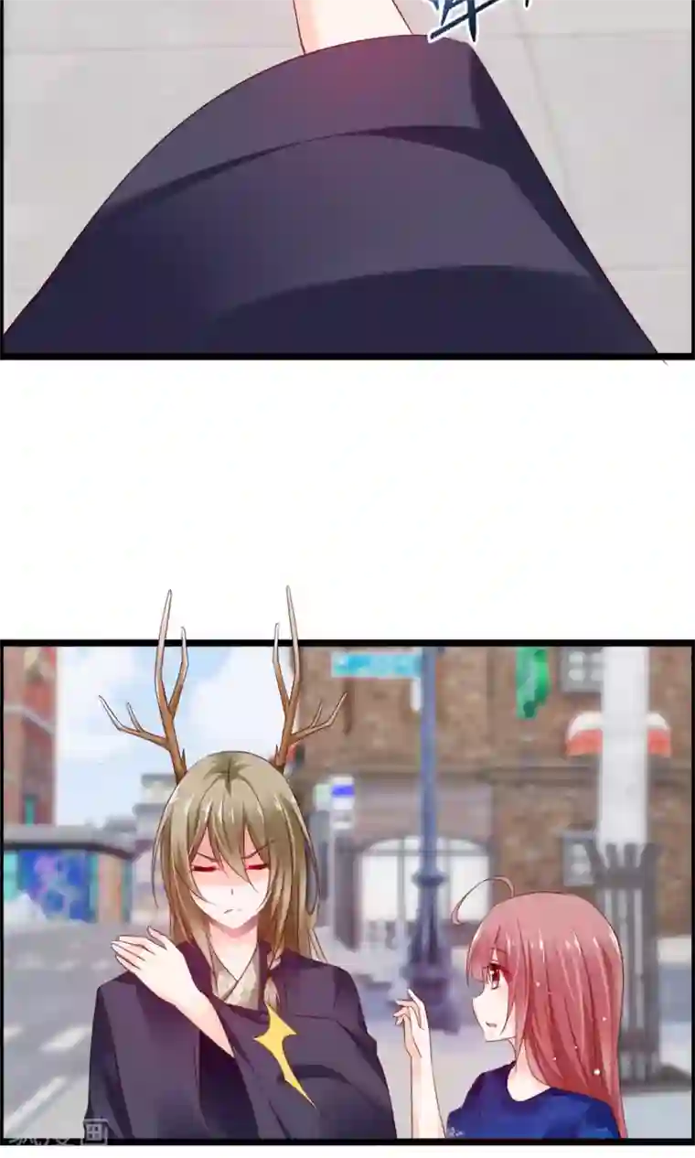 鹿神大人不开窍第6话 鹿角碰不得