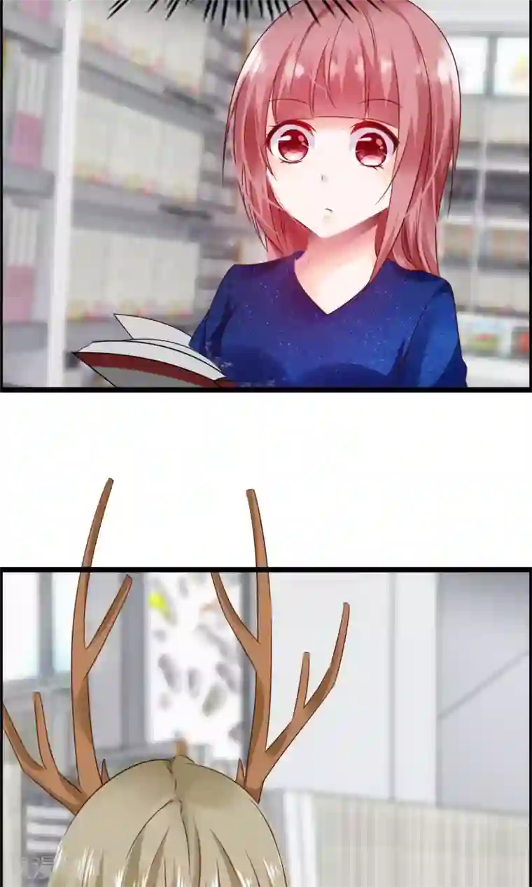 鹿神大人不开窍第6话 鹿角碰不得