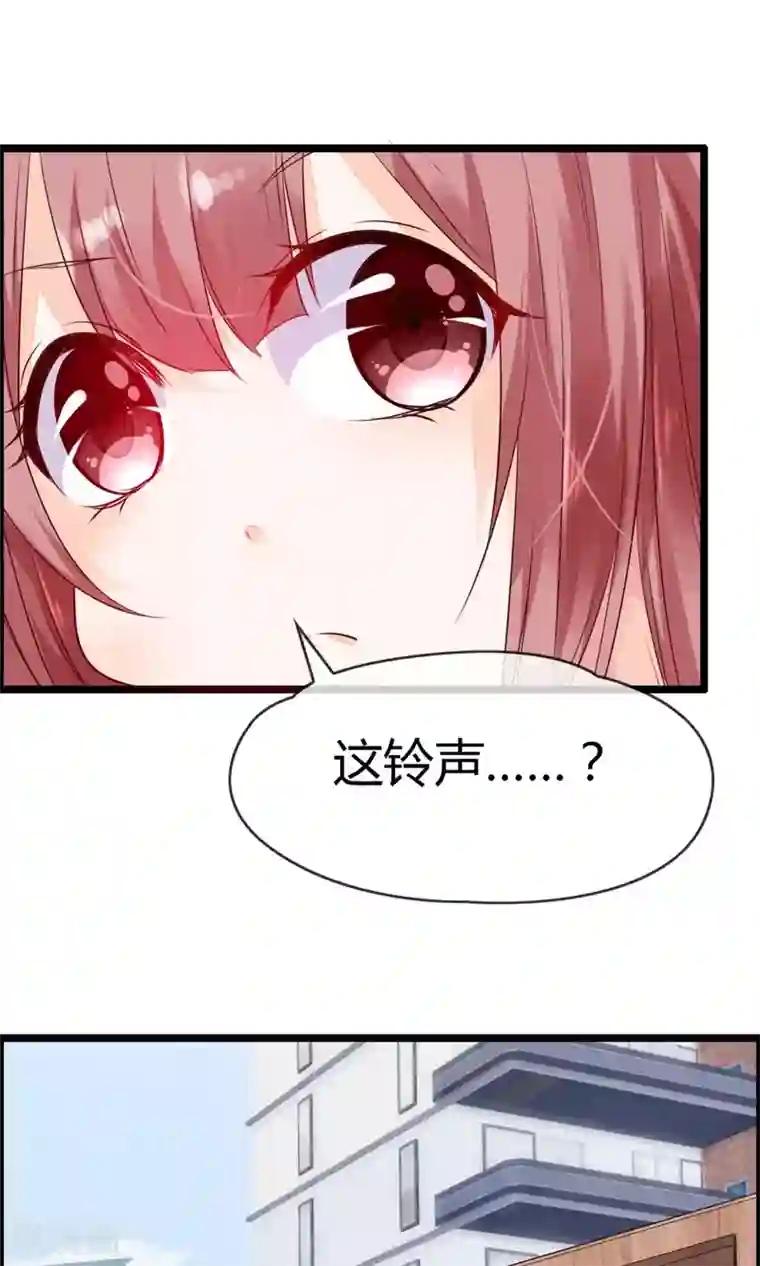 鹿神大人不开窍第6话 鹿角碰不得