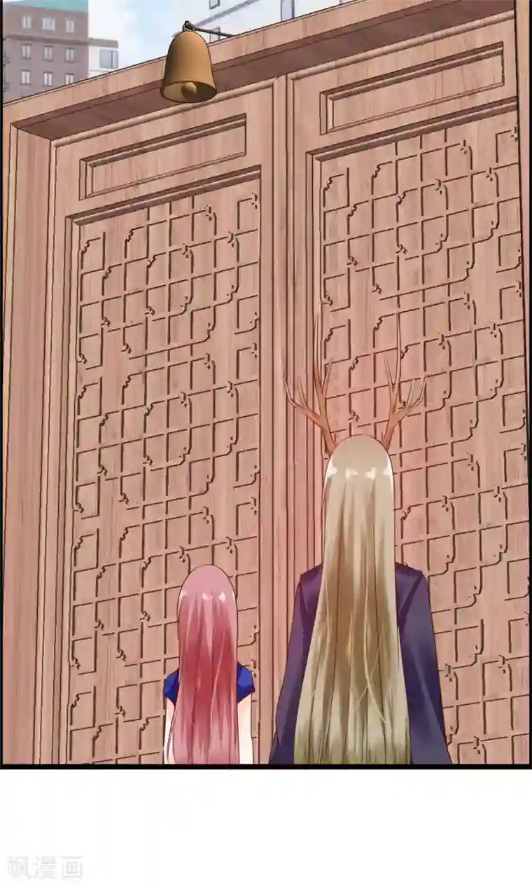 鹿神大人不开窍第6话 鹿角碰不得