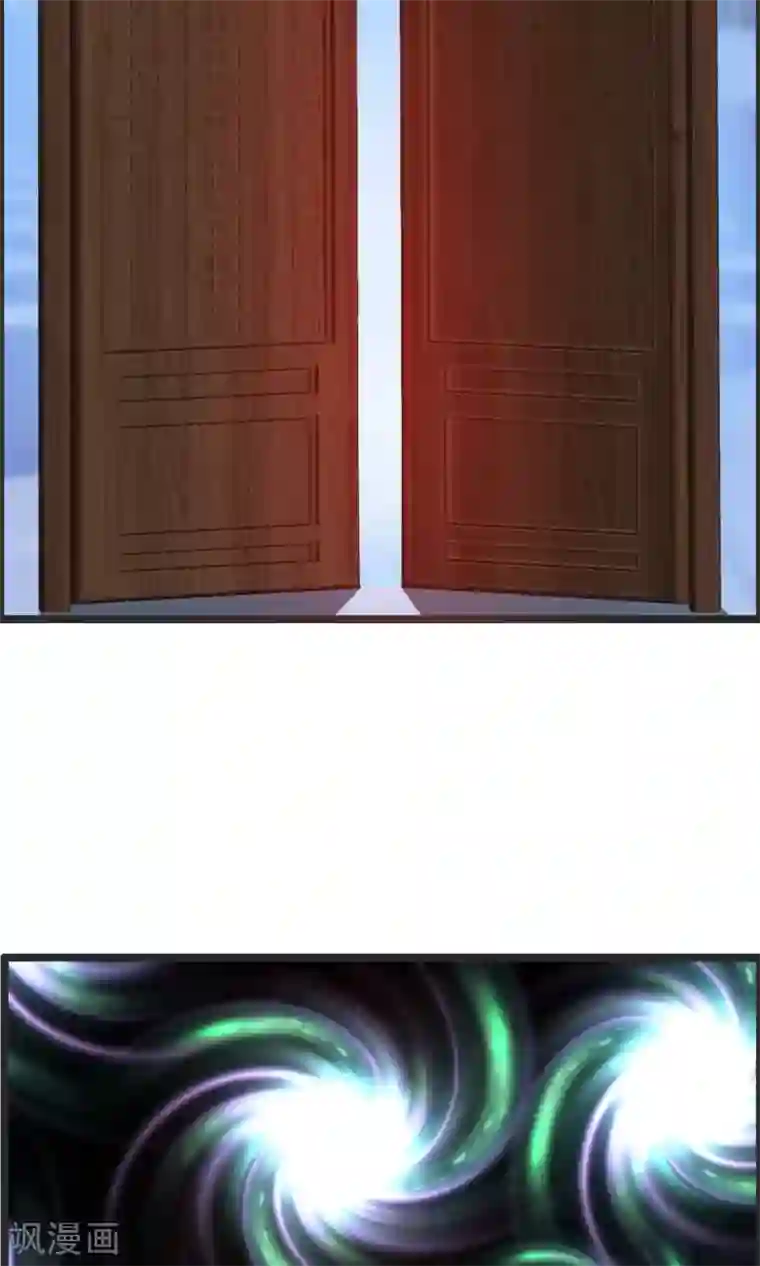 鹿神大人不开窍第7话 抓紧我别松开！