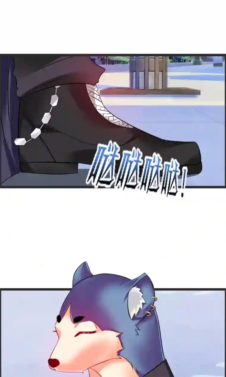 鹿神大人不开窍第7话 抓紧我别松开！