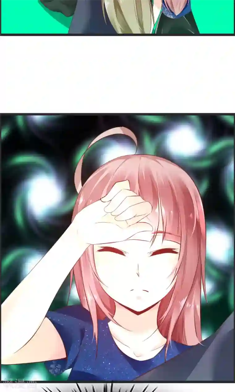 鹿神大人不开窍第8话 我会帮你开窍的