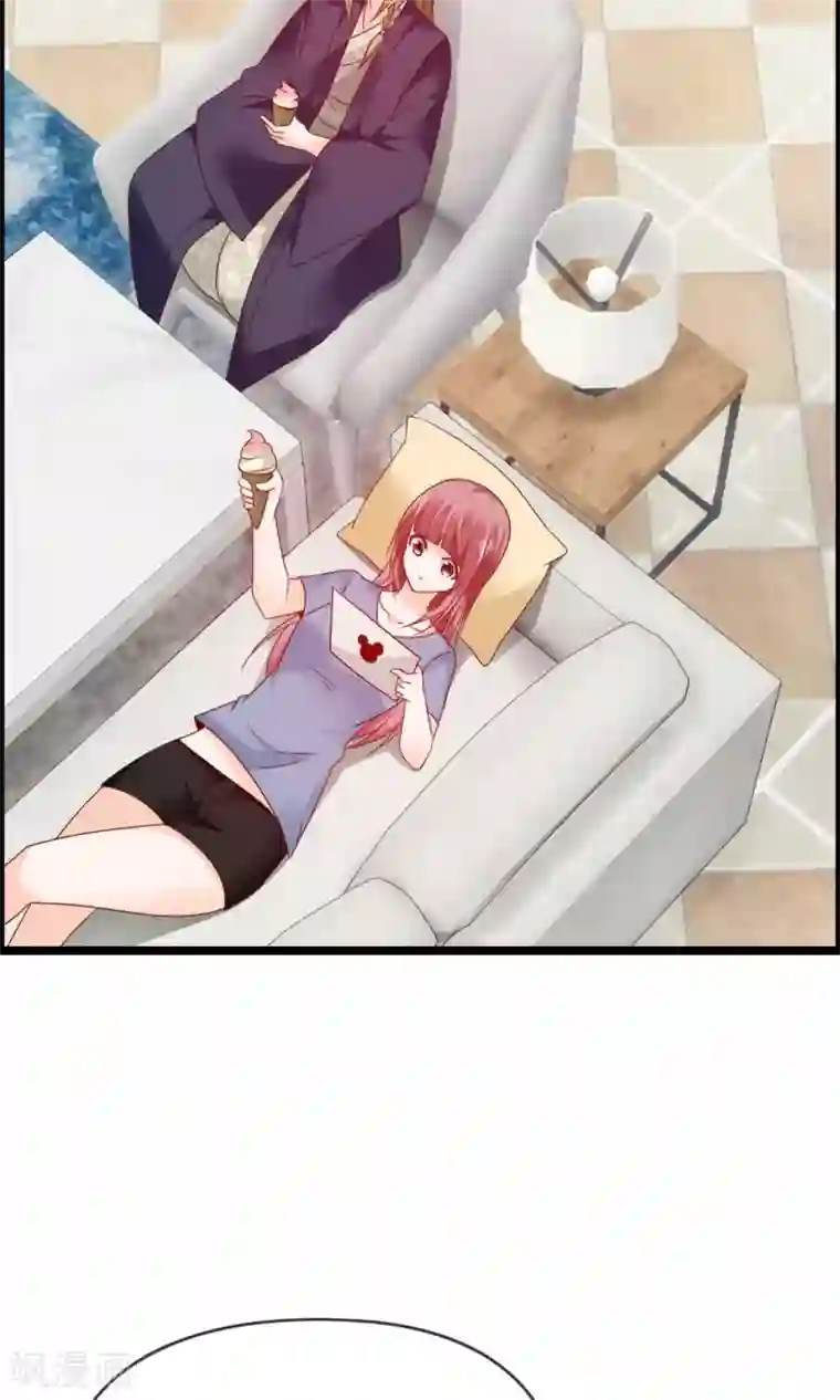 鹿神大人不开窍第9话 妖怪八卦周刊