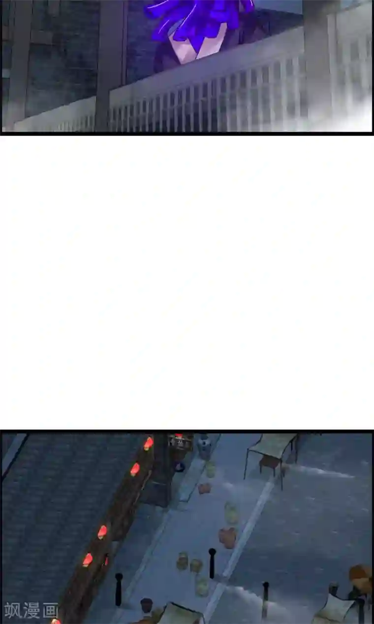 鹿神大人不开窍第9话 妖怪八卦周刊