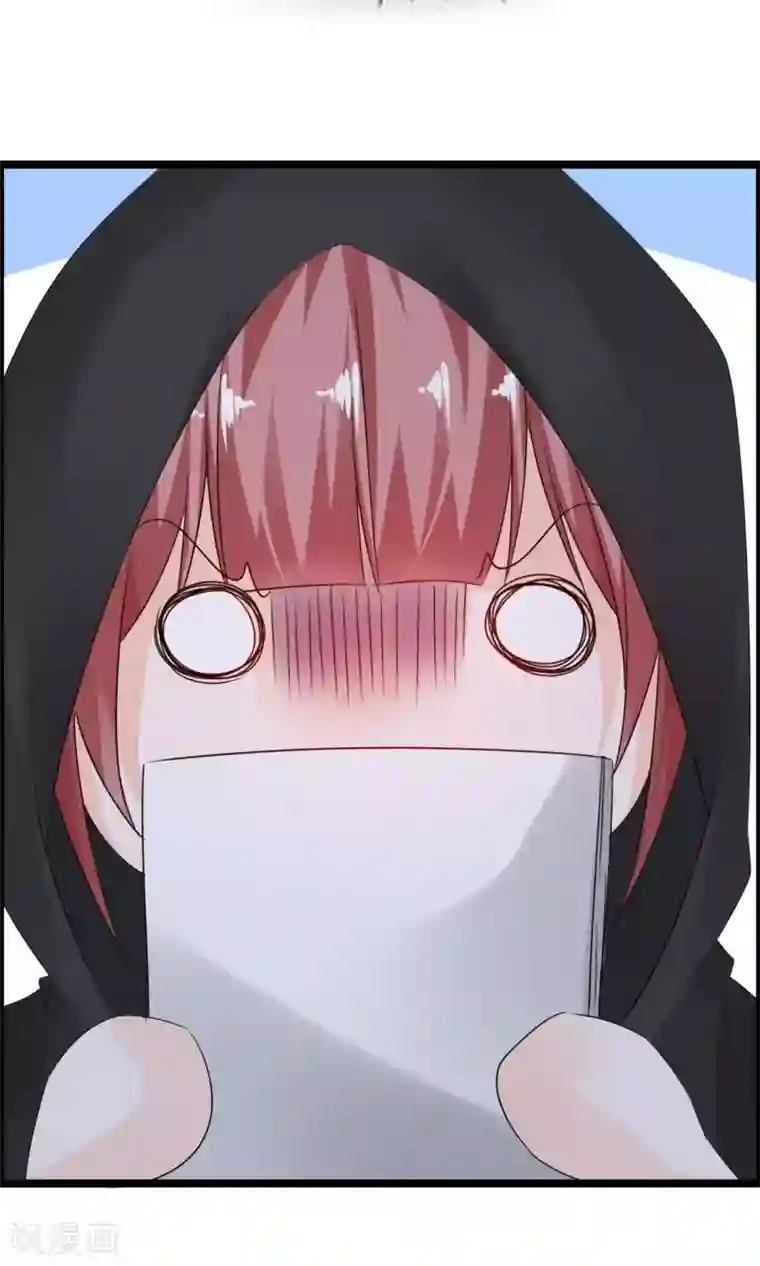 鹿神大人不开窍第9话 妖怪八卦周刊