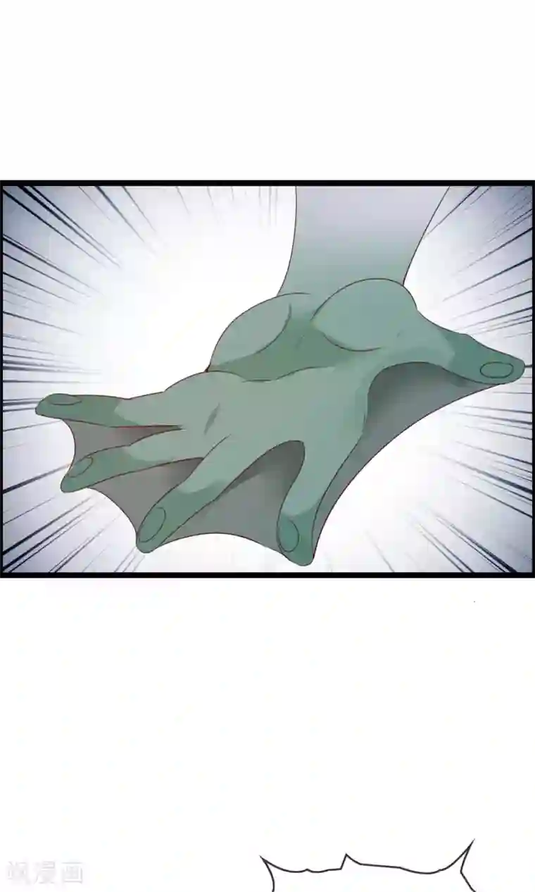 鹿神大人不开窍第9话 妖怪八卦周刊