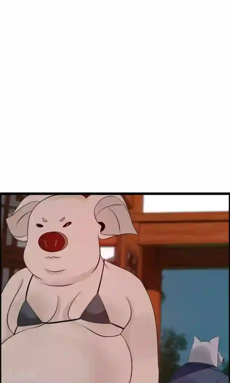 鹿神大人不开窍第9话 妖怪八卦周刊