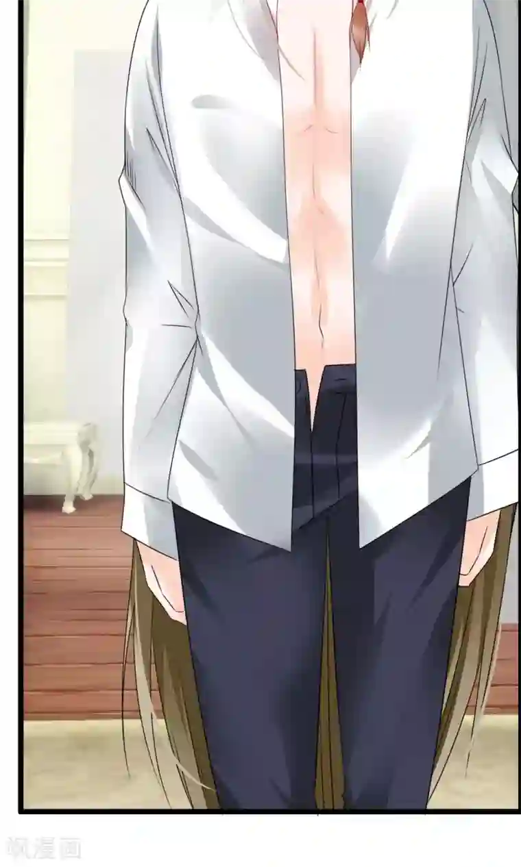 鹿神大人不开窍第10话 试衣间事件