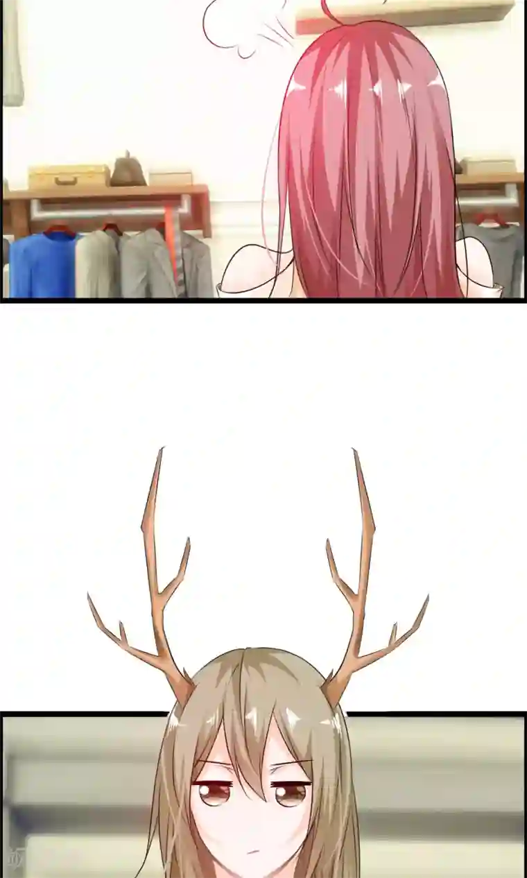 鹿神大人不开窍第10话 试衣间事件