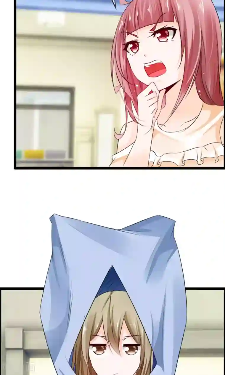 鹿神大人不开窍第10话 试衣间事件