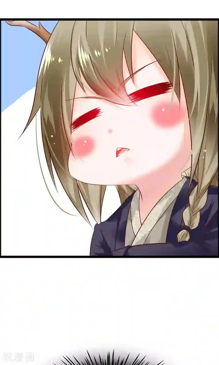 鹿神大人不开窍第10话 试衣间事件