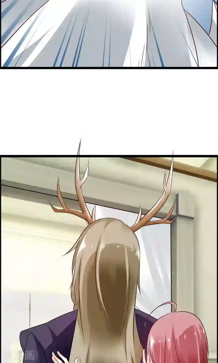 鹿神大人不开窍第10话 试衣间事件