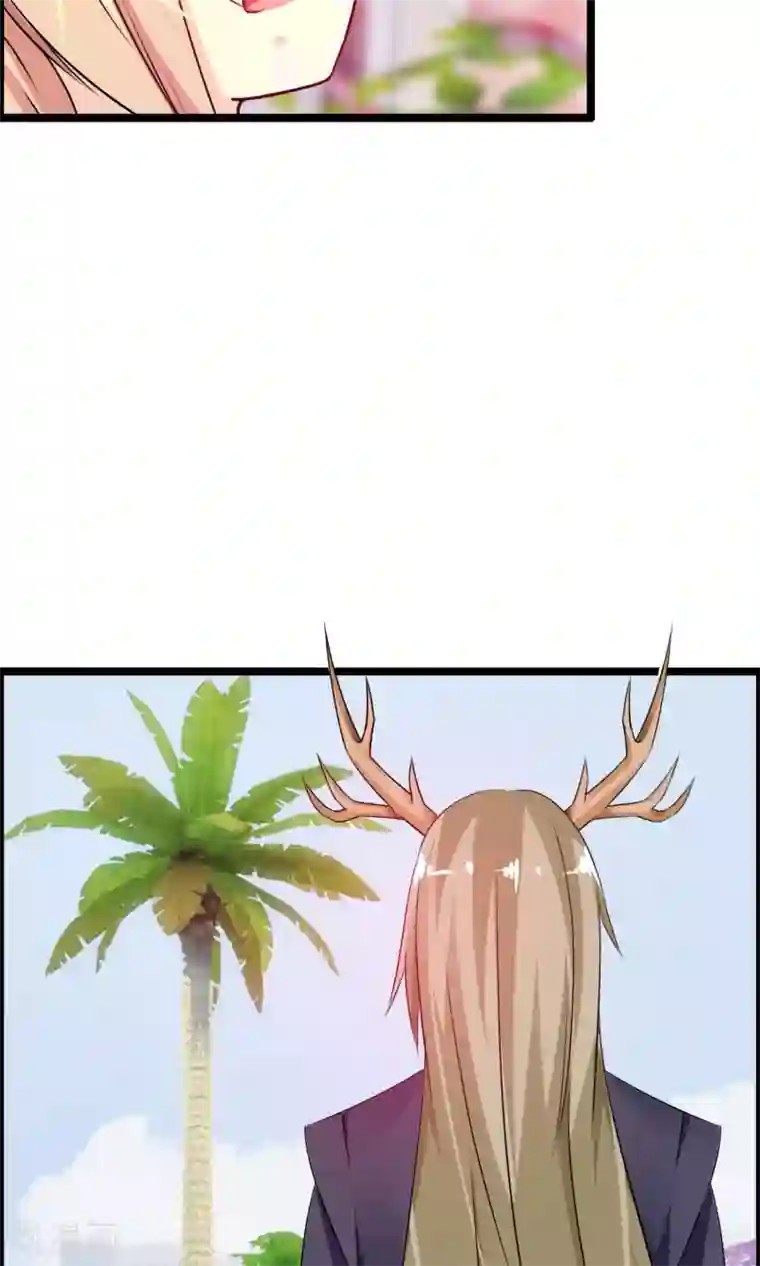 鹿神大人不开窍第11话 试试喜欢我？